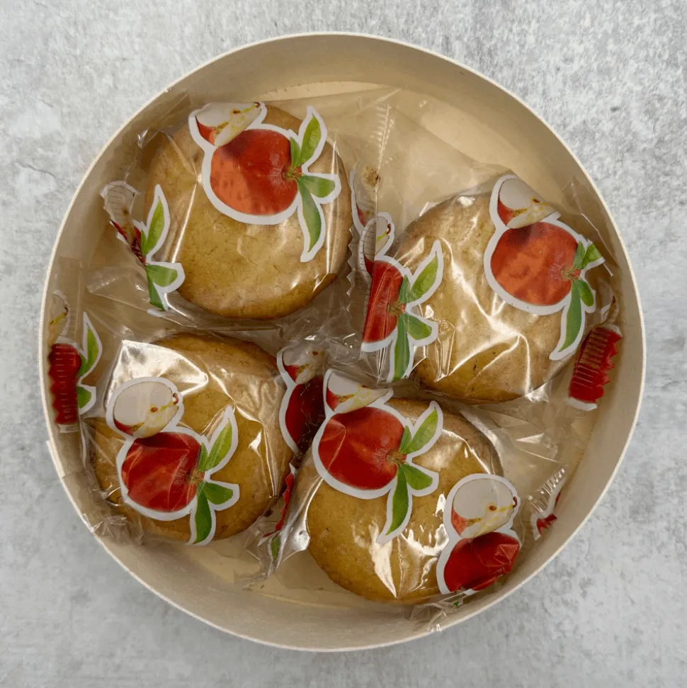 Biscuiterie De L’Abbaye Apple Biscuits Gift Box 150g