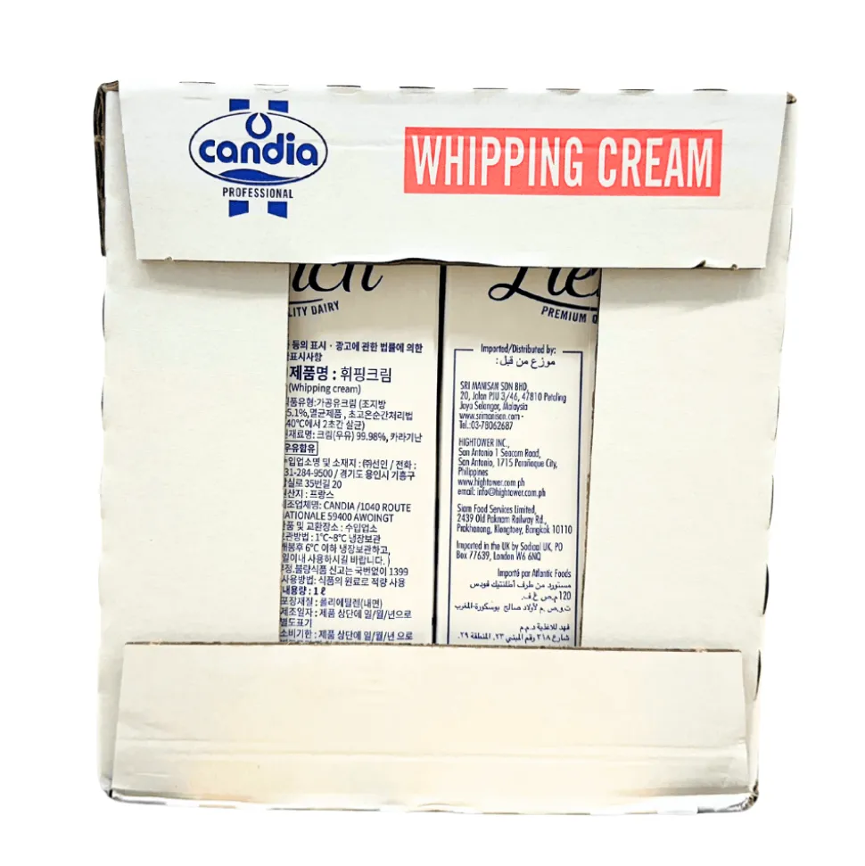Candia UHT Whipping Cream 35% 1l x 12